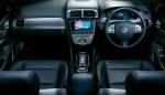 Jaguar XKR Coupe 2009 года